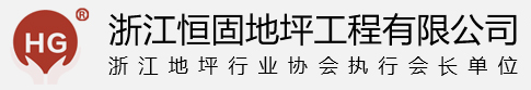 金華市中藍(lán)機(jī)械制造有限公司